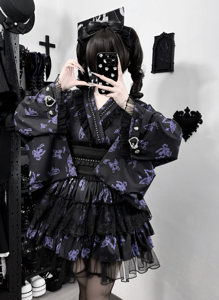 Original Japanese Subculture G – обзор и цена Elastic Lace Trim