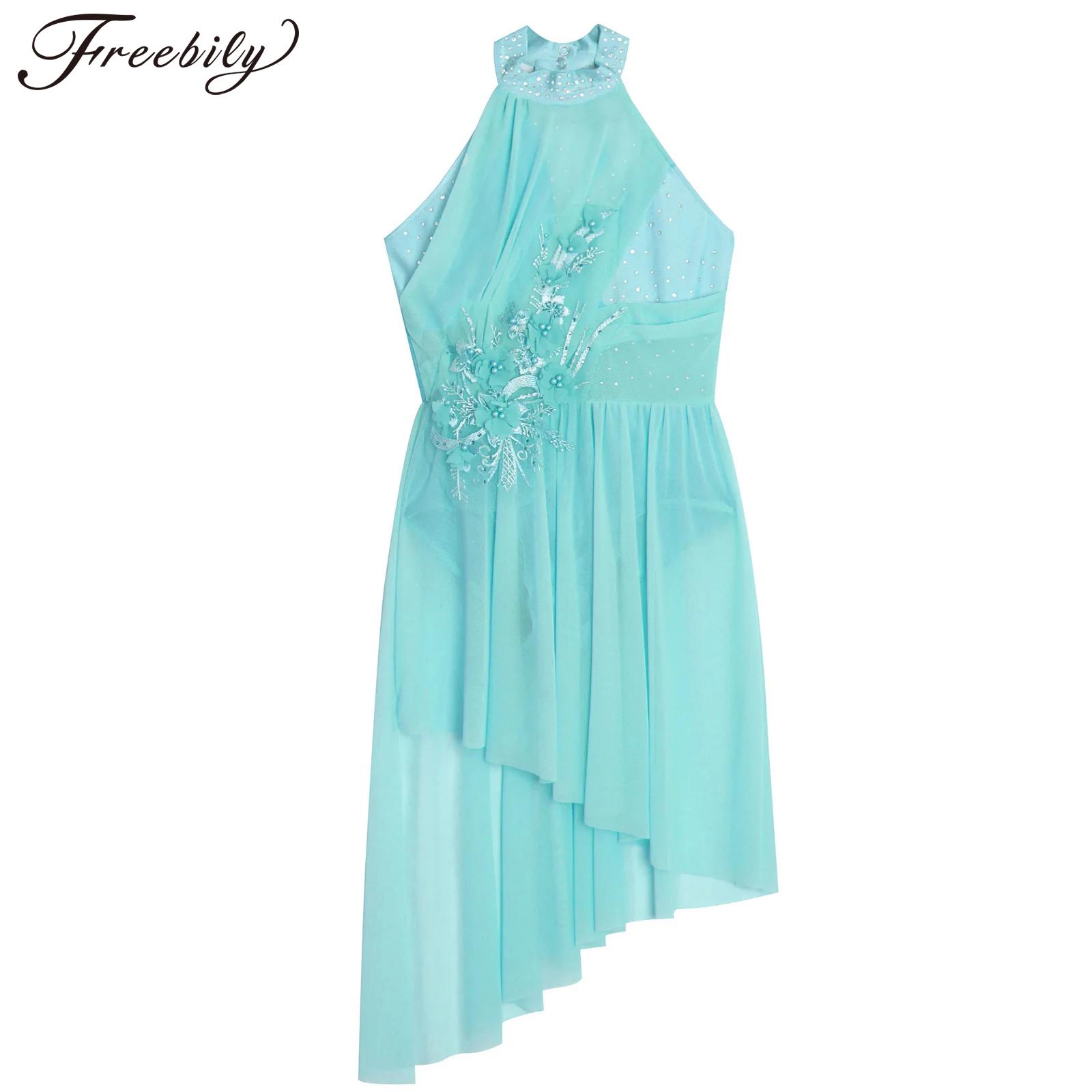 Kids Girls Modern Lyrical Danc – обзор и цена Rhinestone Banding Trim