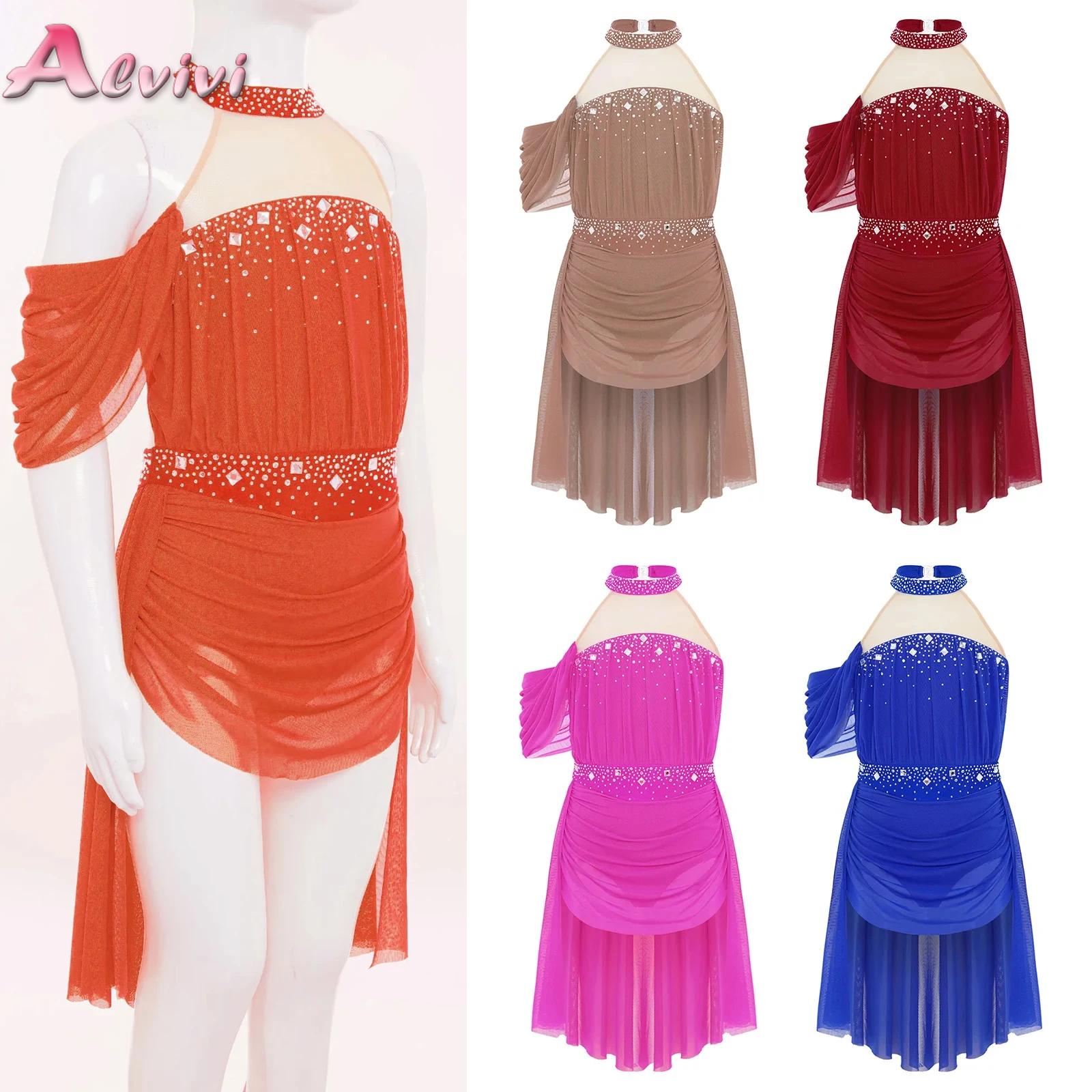 Kids Girls Ballet Leotard Dres – обзор и цена Rhinestone Banding Trim