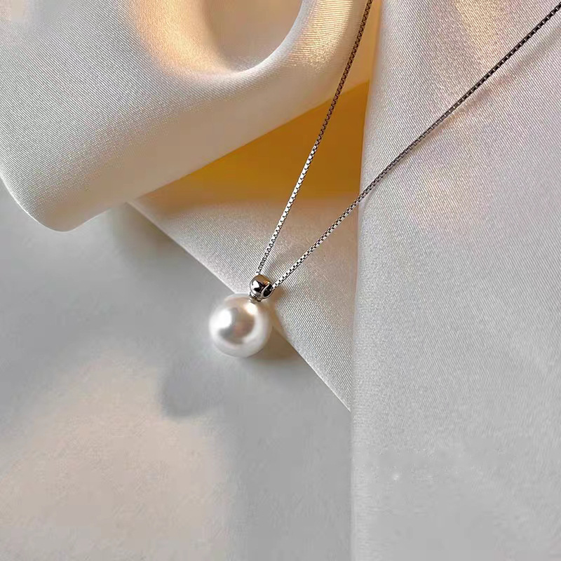 925 Sterling Silver 8mm Pearl  – обзор и цена Pearl Trim Chain