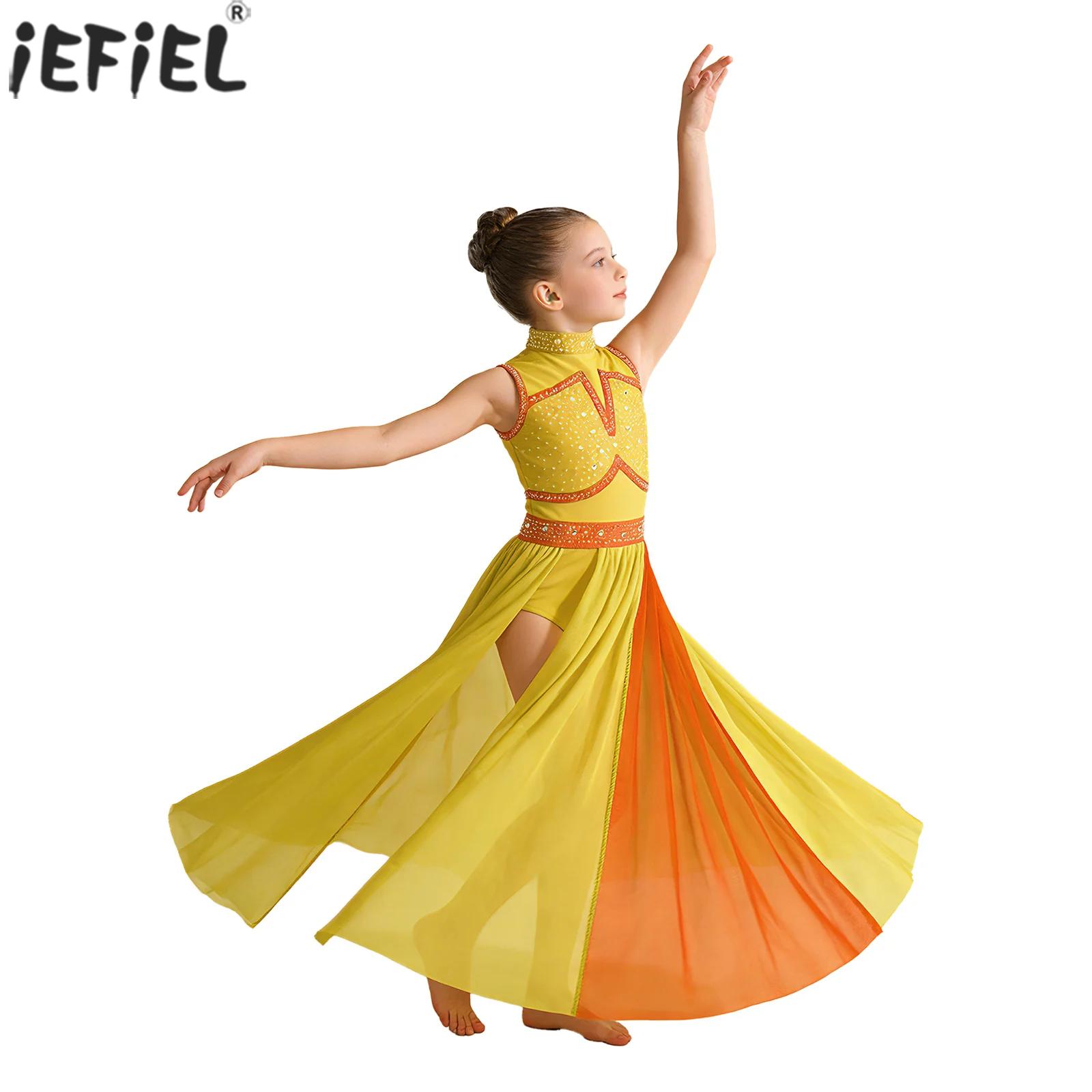Kids Girls Modern Lyrical Danc – обзор и цена Rhinestone Banding Trim