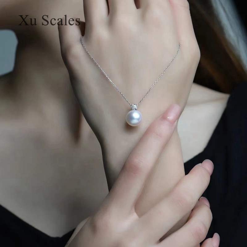 Natural Pearl Pendant 9-11mm S – обзор и цена Pearl Trim Chain